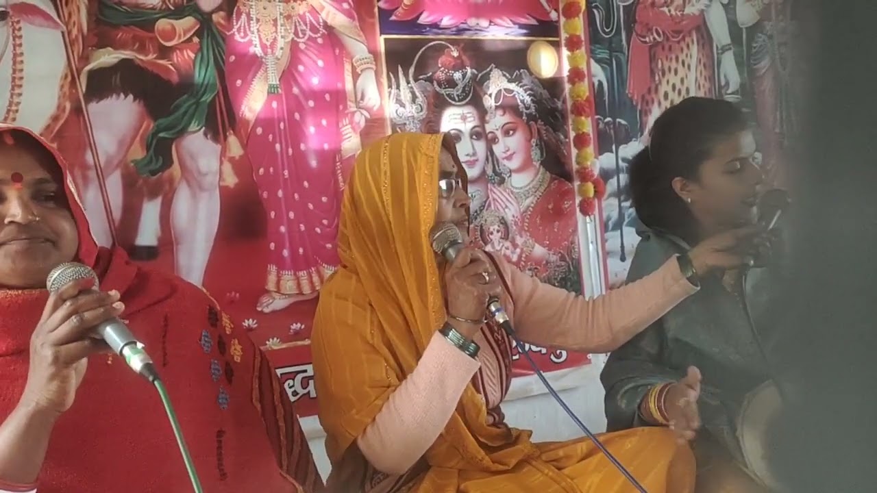 शिव चर्चा में गुड़िया गुरु बहन महाराष्ट्रसे