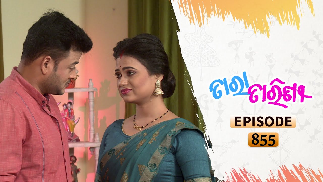 Tara Tarini | Full Ep 855 | 29th Oct 2020 | Odia Serial – TarangTV