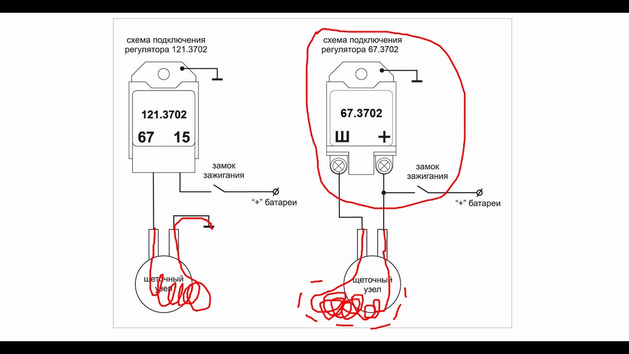 ГЕНЕРАТОР И ДОПОЛНИТЕЛЬНОЕ РЕЛЕ - КАК ЭТО РАБОТАЕТ