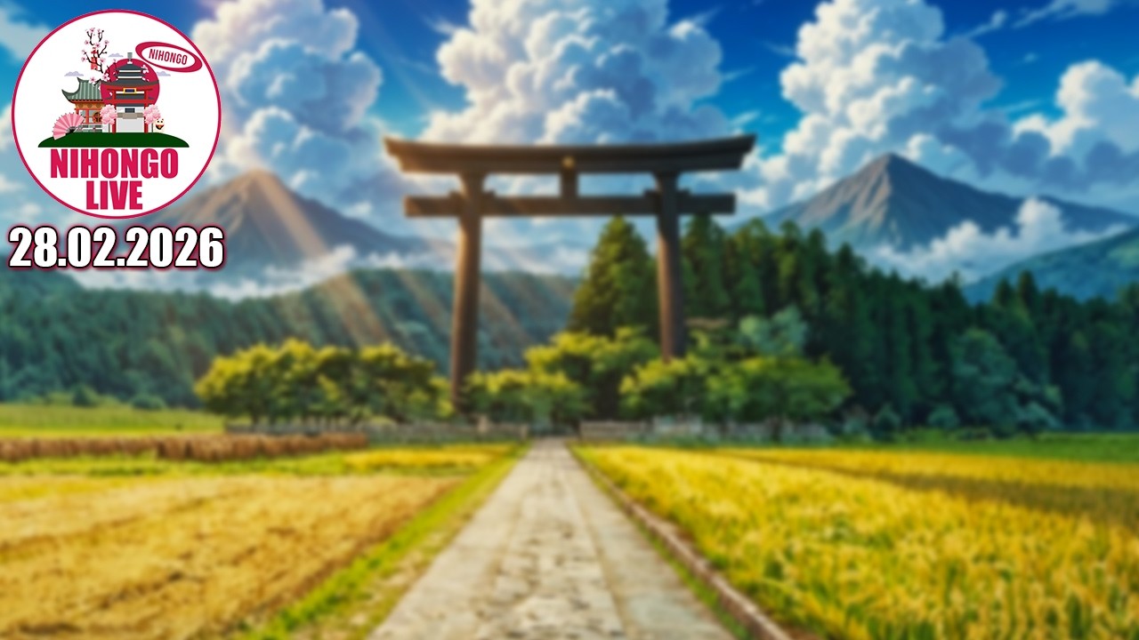🔴Live aus Japan - Es ist schwierig & Japan-Talk