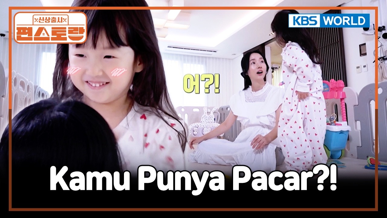 Pacarnya Datang Ke Rumah, Seoa Jadi Malu-malu 🤭 | Fun-Staurant [IND/ENG] | KBS WORLD TV 251117