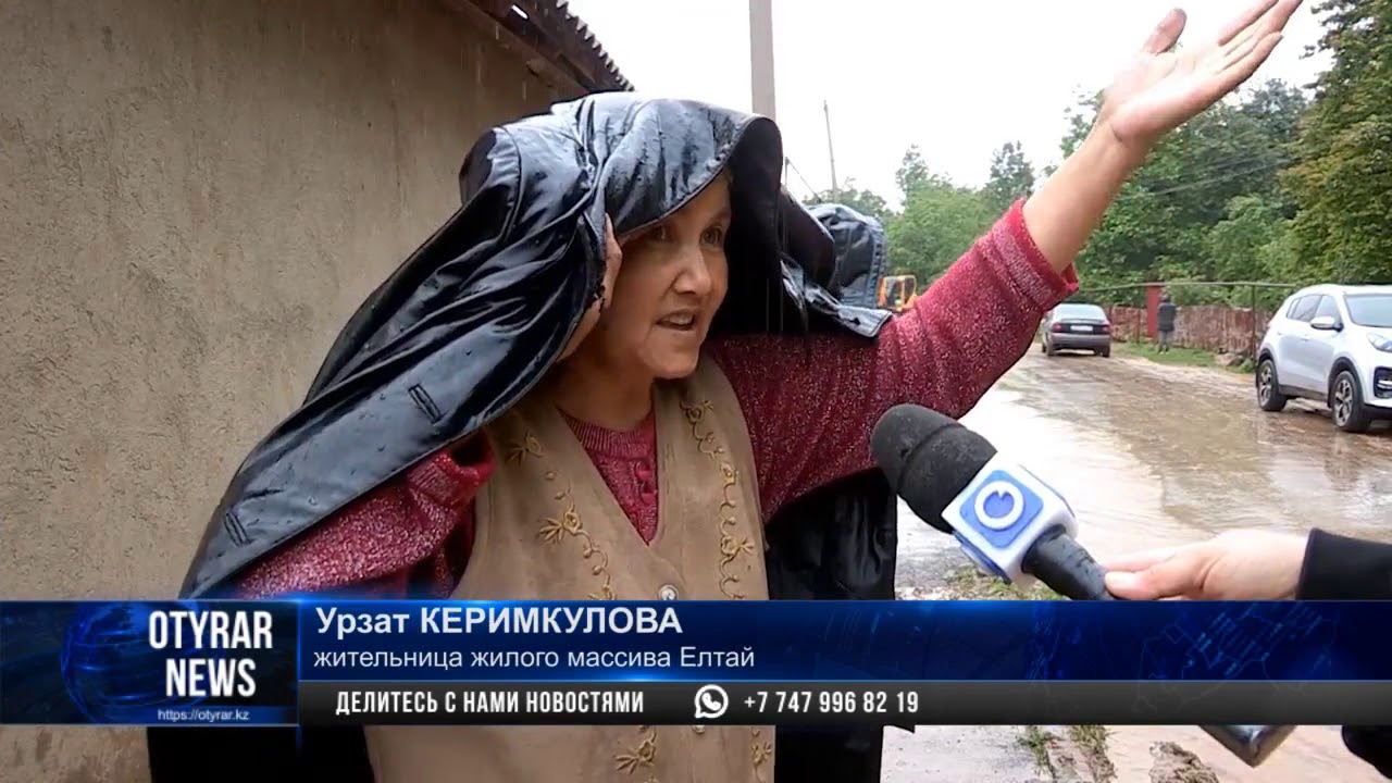 Потоп в Елтае: жители Шымкента рассказали как это было