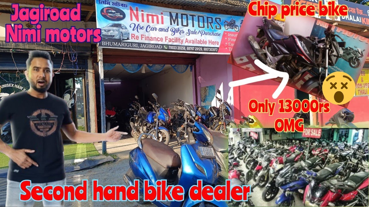 Second hand bike dealer in Jagiroad/Used bike dealer in Jagiroad/Nimi Motors/Best Second hand bikes