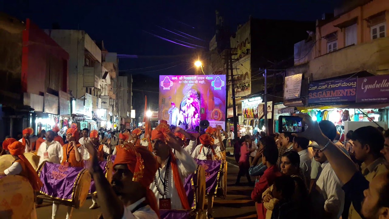 ShivJayanti  procession at Maruti Galli Belgaum 19.05.2018