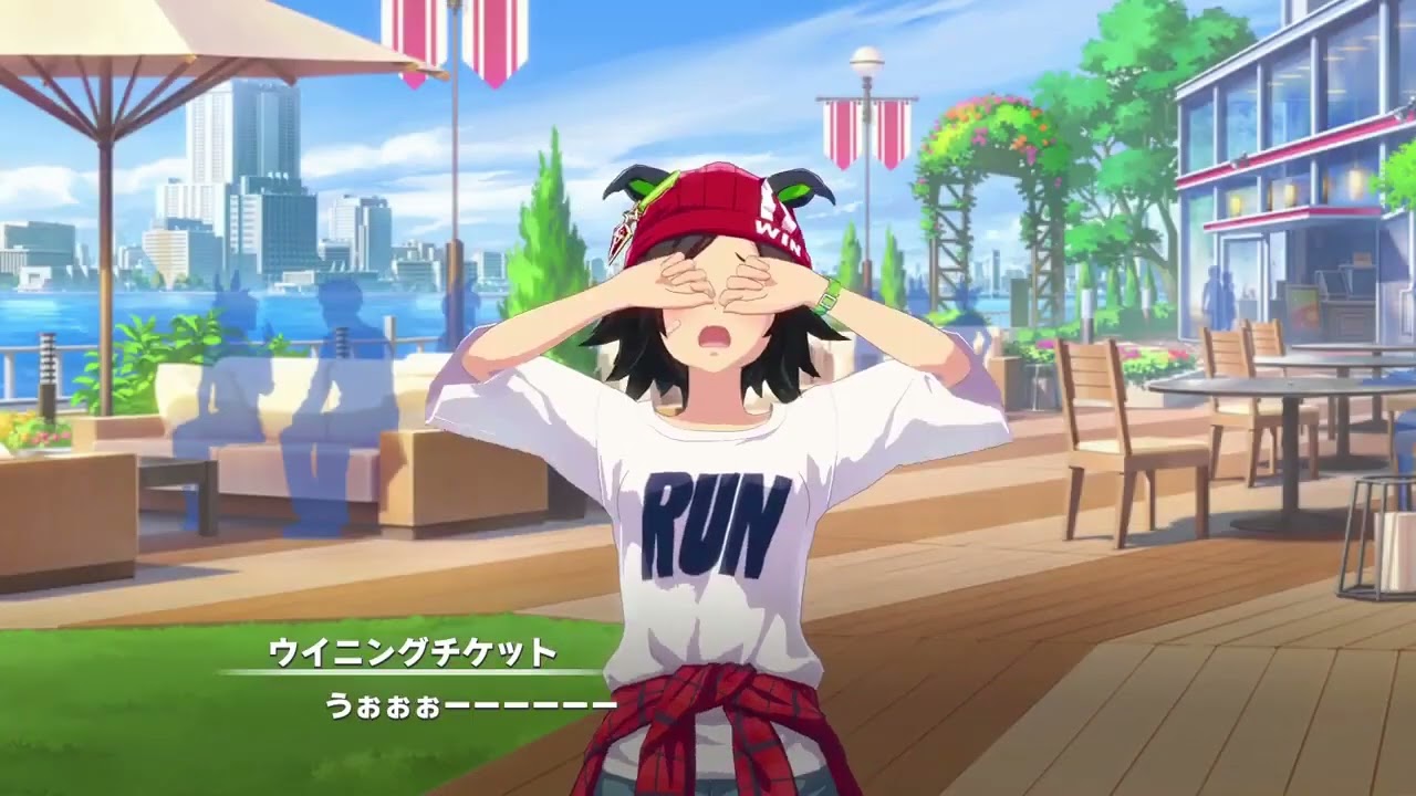 Winning Ticket Scream Compilation [Uma Musume: Pretty Derby]