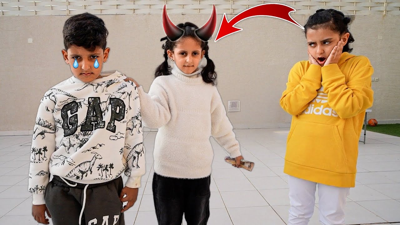 فيلم الولد المظلوم ! لولو