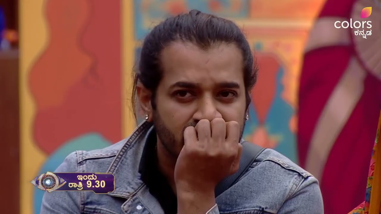 Bigg Boss Kannada 12 Promo | BBK 12 | Dhruvanth  | ಅಂದು 'ಉತ್ತಮ', ಇಂದು 'ಕಳಪೆ';  | Vishwavani TV