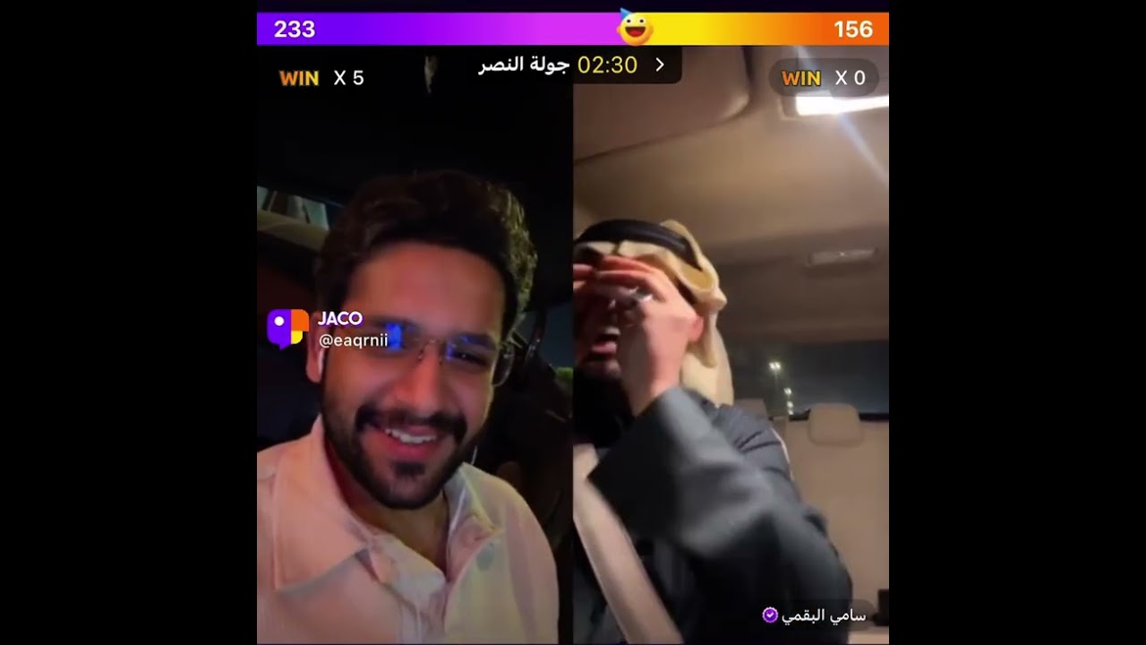 بث عصام القرني ج٦