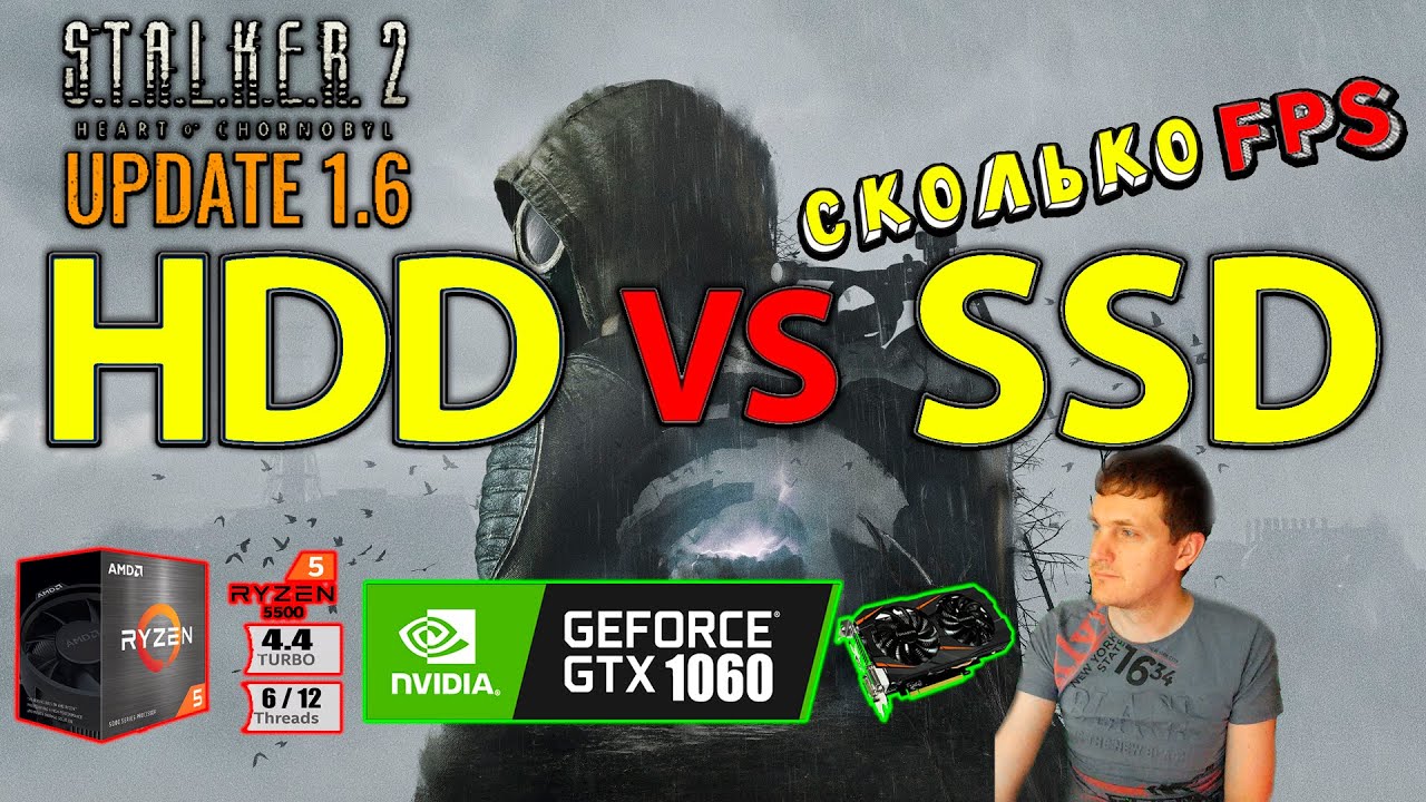 STALKER 2 Heart of Chornobyl Patch 1.6 on HDD Performance Test! Test without SSD!