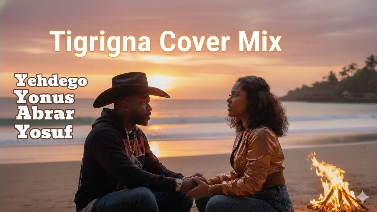 New Eritrean Cover Tigrigna Mix Dj Alexos (Yehdego Gebremedhin, Abrar Osman, Yosuf Said 2026