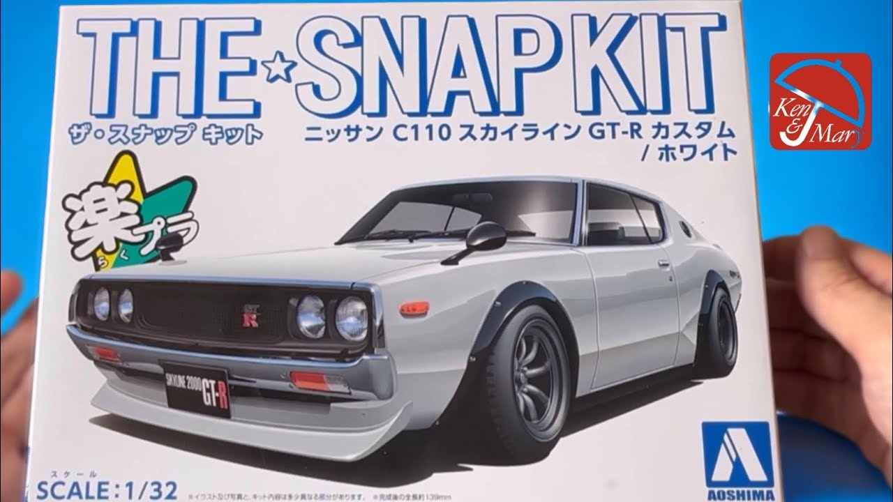 「楽プラ」ケンとメリーのスカイライン NISSAN C110 SKYLINE GT-R カスタム 1:32 scale Ken & Mary