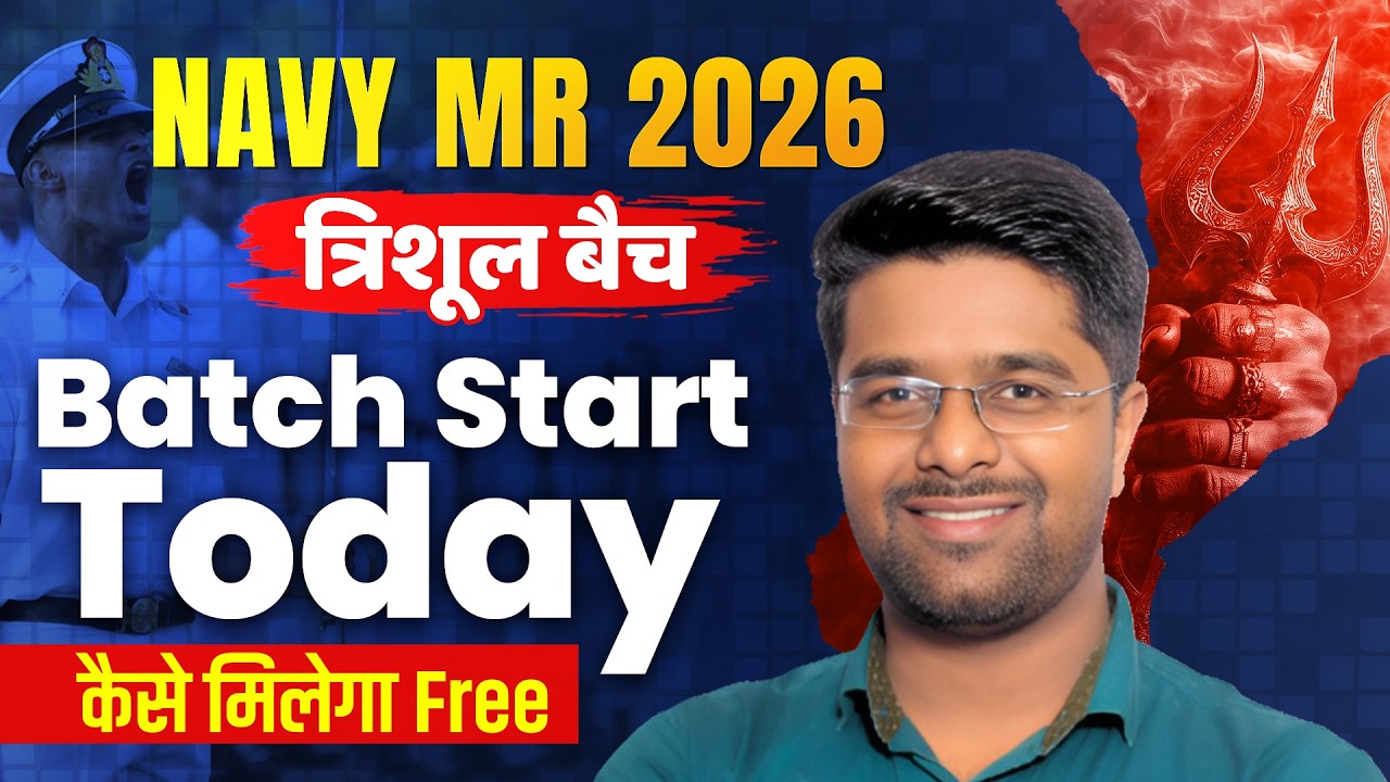 NAVY MR New Vacancy 2026 | NAVY MR Classes 2026 | Navy MR New Batch 2026 | Indian Navy New Vacancy