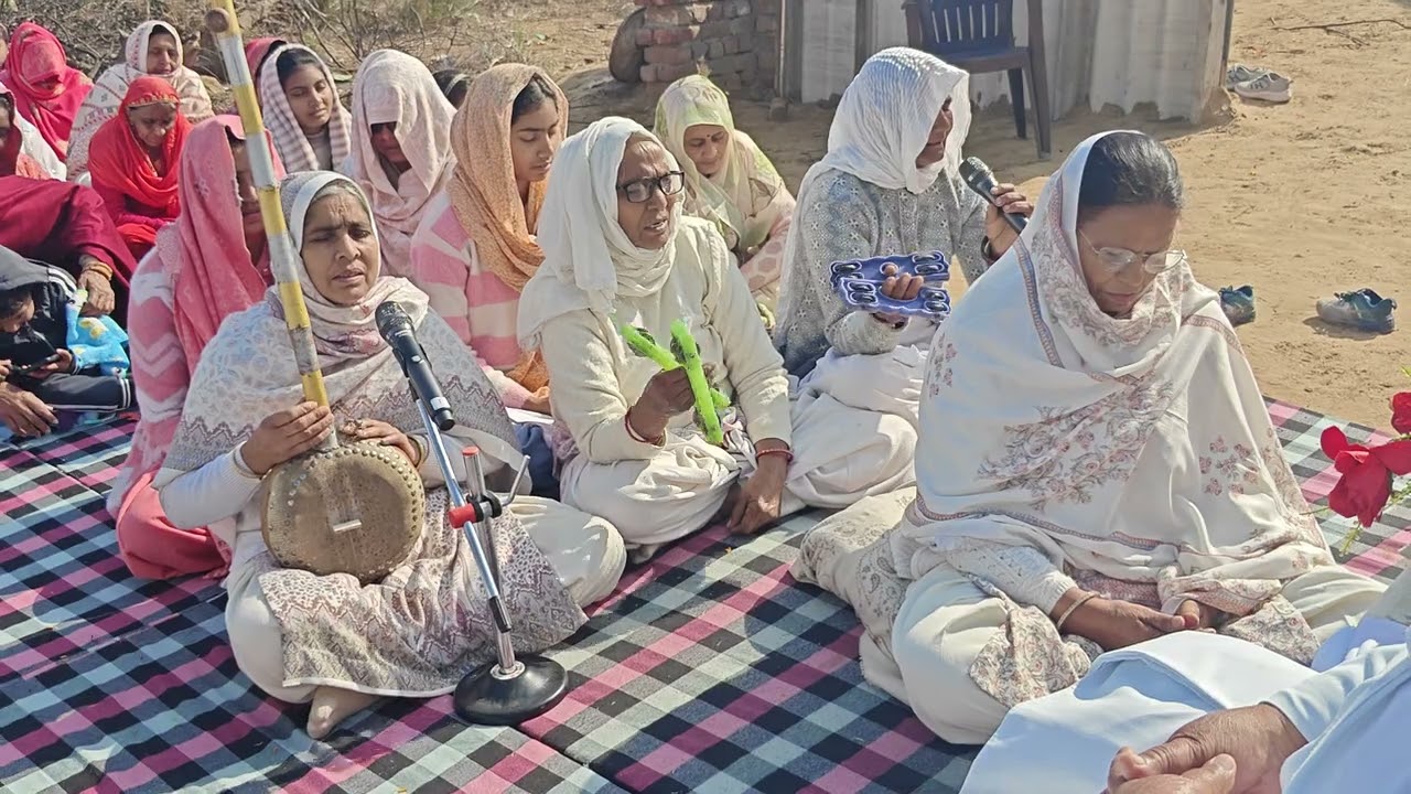 मै हुं दास तुम्हारा दर्शन दियो सतगुरु आण कर !! सत्संग भिवानी 