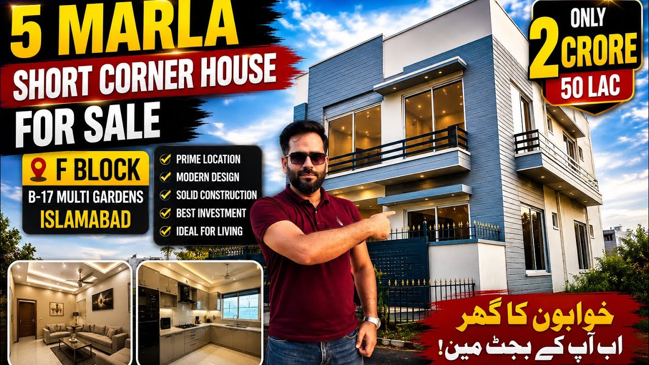 5 Marla Short corner house for sale in F block B17 , Multi Gardens Islamabad 