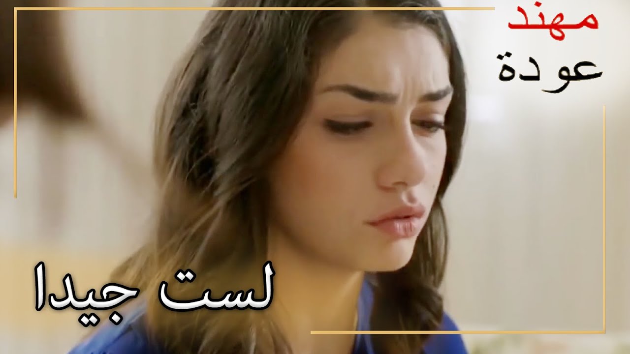 سيماي ليس على ما يرام شمال جنوب 25