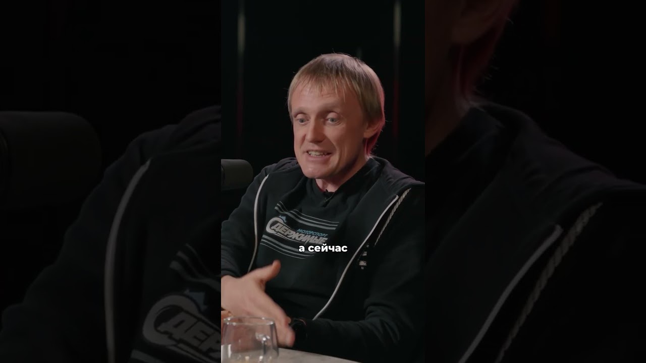 ЦАРЕГРАДЦЕВ: УЛИЧНОМУ ДРИФТУ КОНЕЦ?
