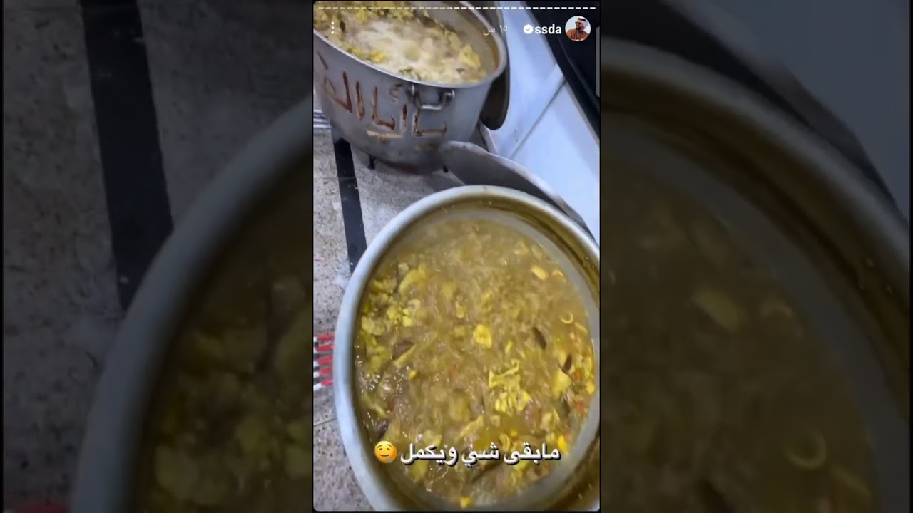 ثواب بيت رشك في محرم الحرام ♥️