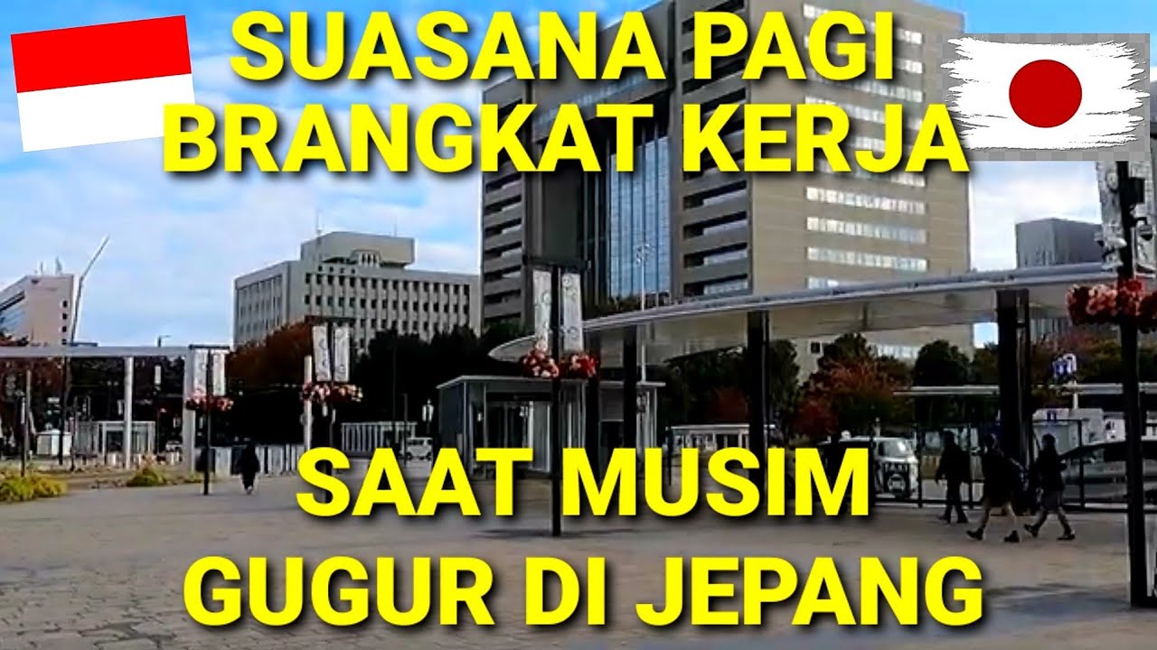 Pemandangan / Suasana pagi  kota  TOYAMA JEPANG di musim gugur saat berangkat kerja.#kerjadijepang