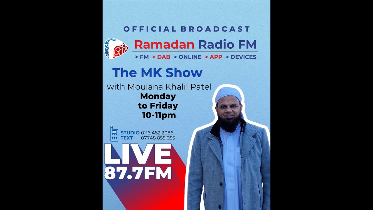 The MK Show
