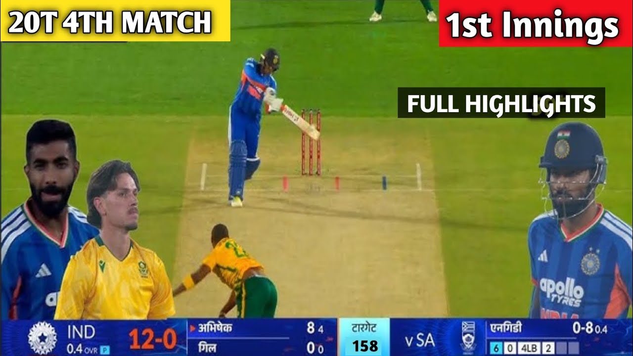 India vs South Africa 4th T20 Full Highlights 2025 | IND vs SA 4th T20 2025 Full Match Highlights