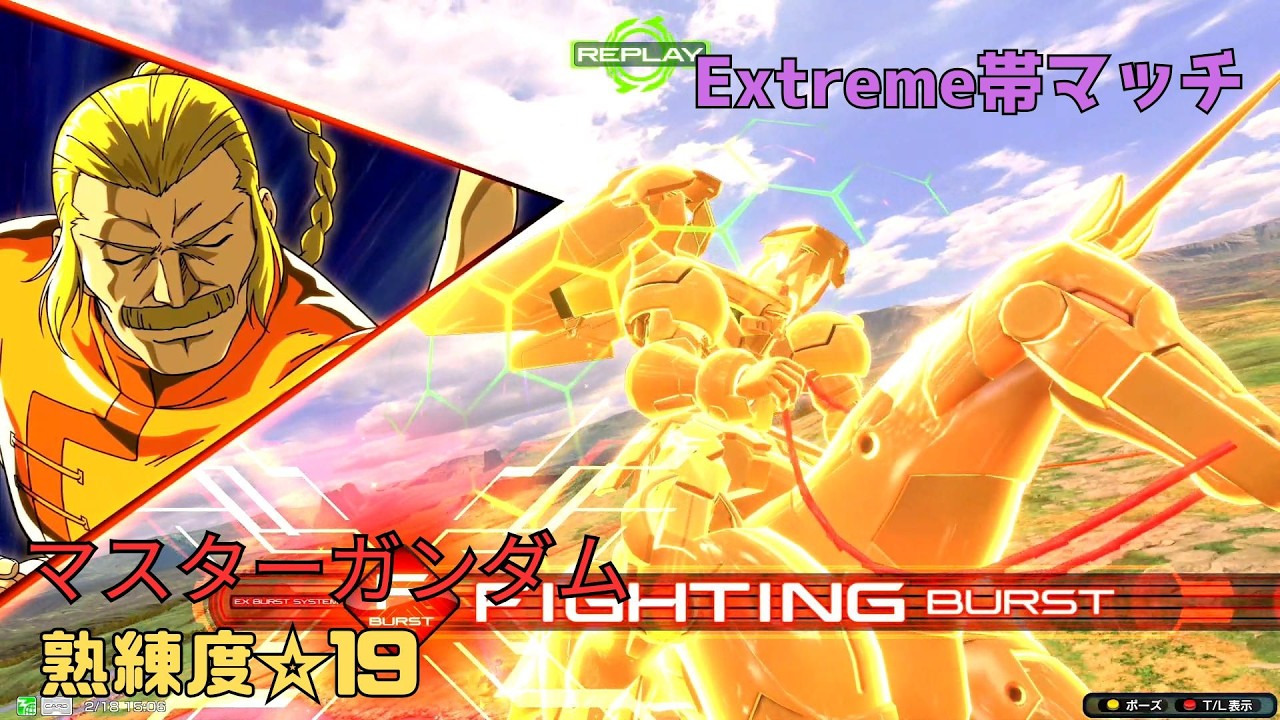 【イニブ】石破天驚拳で血路を開き、試合の流れを変える！？馬上覚醒で強襲を決めて金マスの破壊力を見せつけろ！　マスターガンダム視点　熟練度19　EXVS2IB