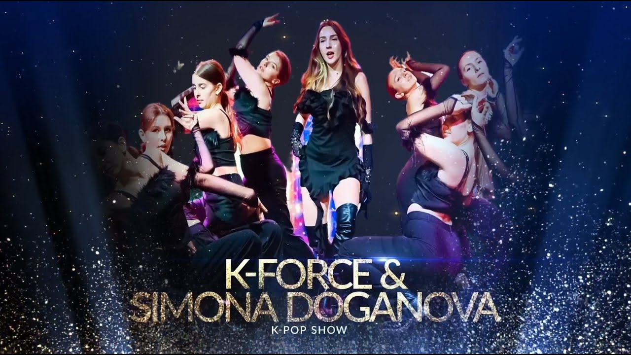 K-Pop Show - Simona Doganova & K-Force | LF Christmas Party @ Arena Armeec Training Hall - 13.12.24