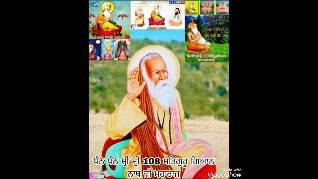 ਭਾਗ 16 ਵਾ ਗੁਰੂ ਦਾ ਨਾਮ ਜੱਪਣ ਦੇ ਨਾਲ ਦੁਖਾਂ ਦਾ ਨਾਸ਼ ਹੋ ਜਾਂਦਾ ਹੈ ਘਰ ਵਿਚ ਸੁਖਾਂ ਦਾ ਵਾਧਾ ਹੋਵੇਗਾ 