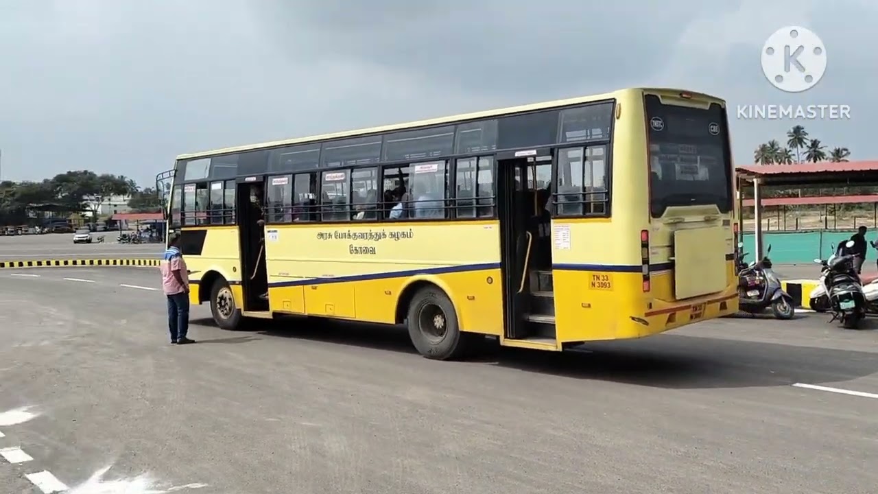 🙏🚍🙏 புது பஸ் ஸ்டாண்ட் வந்தாச்சு  நம்ம ஈரோடு சோலாரில்🚍🚍🚍