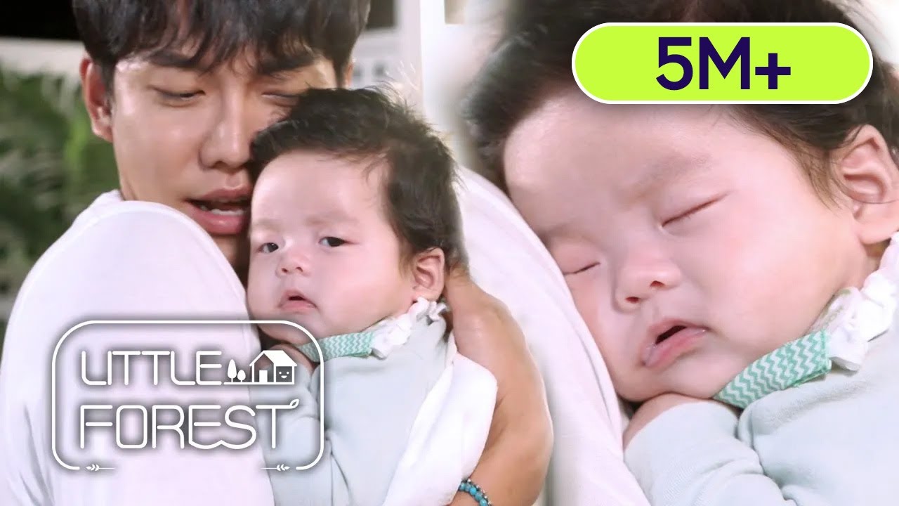 Lee Seung Gi, Can You Hold a Baby by Any Chance? [Little Forest Ep 1]