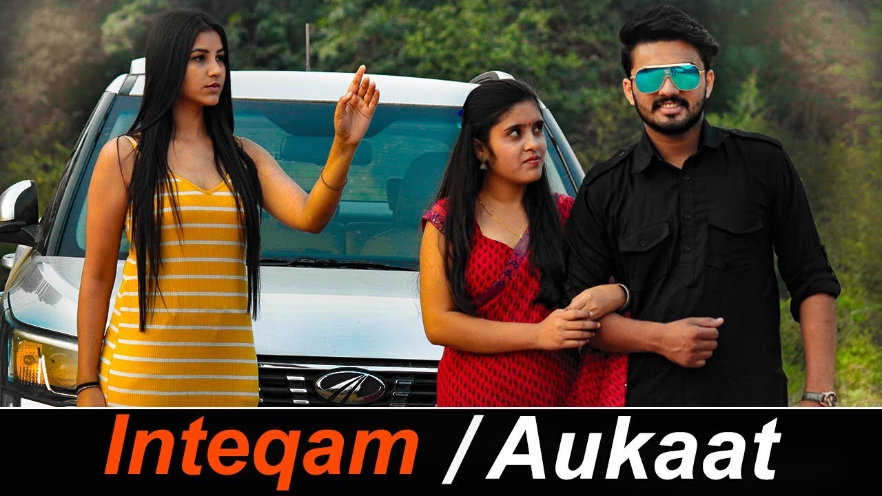 Inteqam || Aukaat || Desi Hu Gareeb Nahi || Desi People || Kunal tyagi