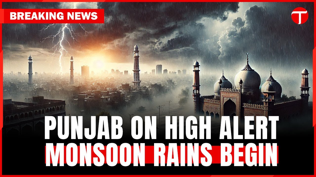Punjab On Alert As Monsoon Rains Commence | PDMA | Urban Flooding | Breaking News