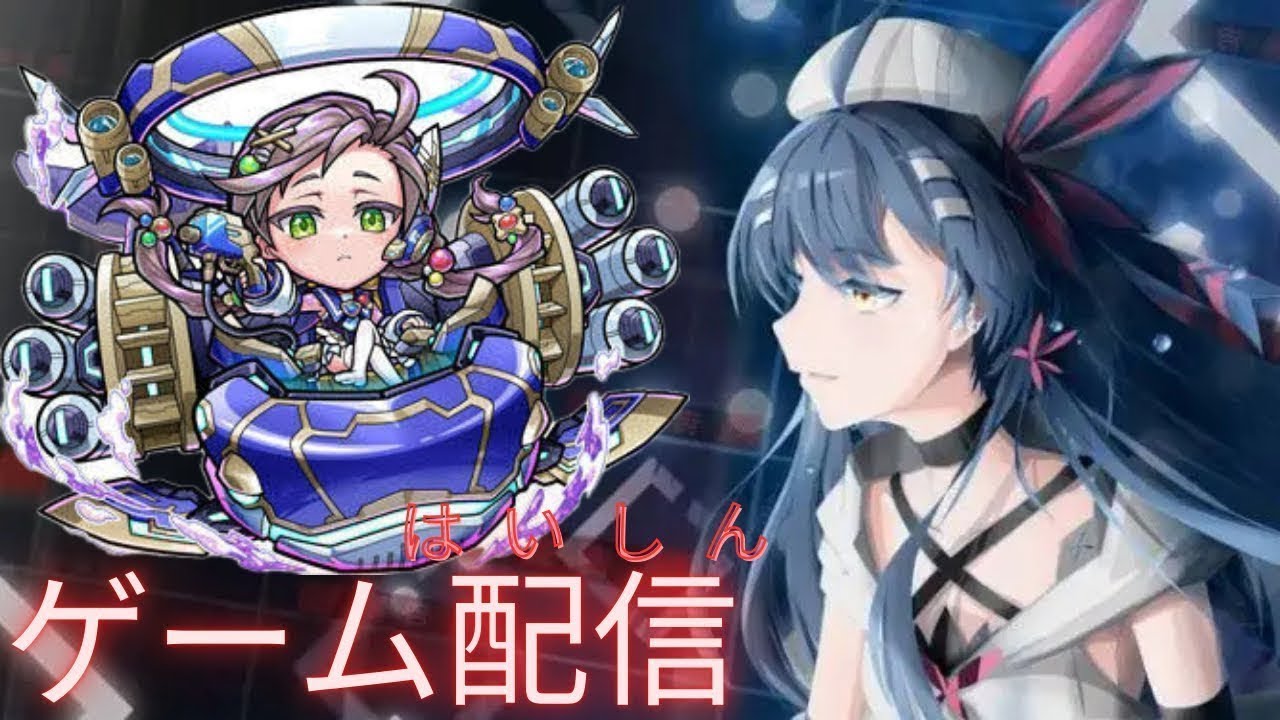 ［コトダマン+他ゲーム] ダマンと何かしようかな…