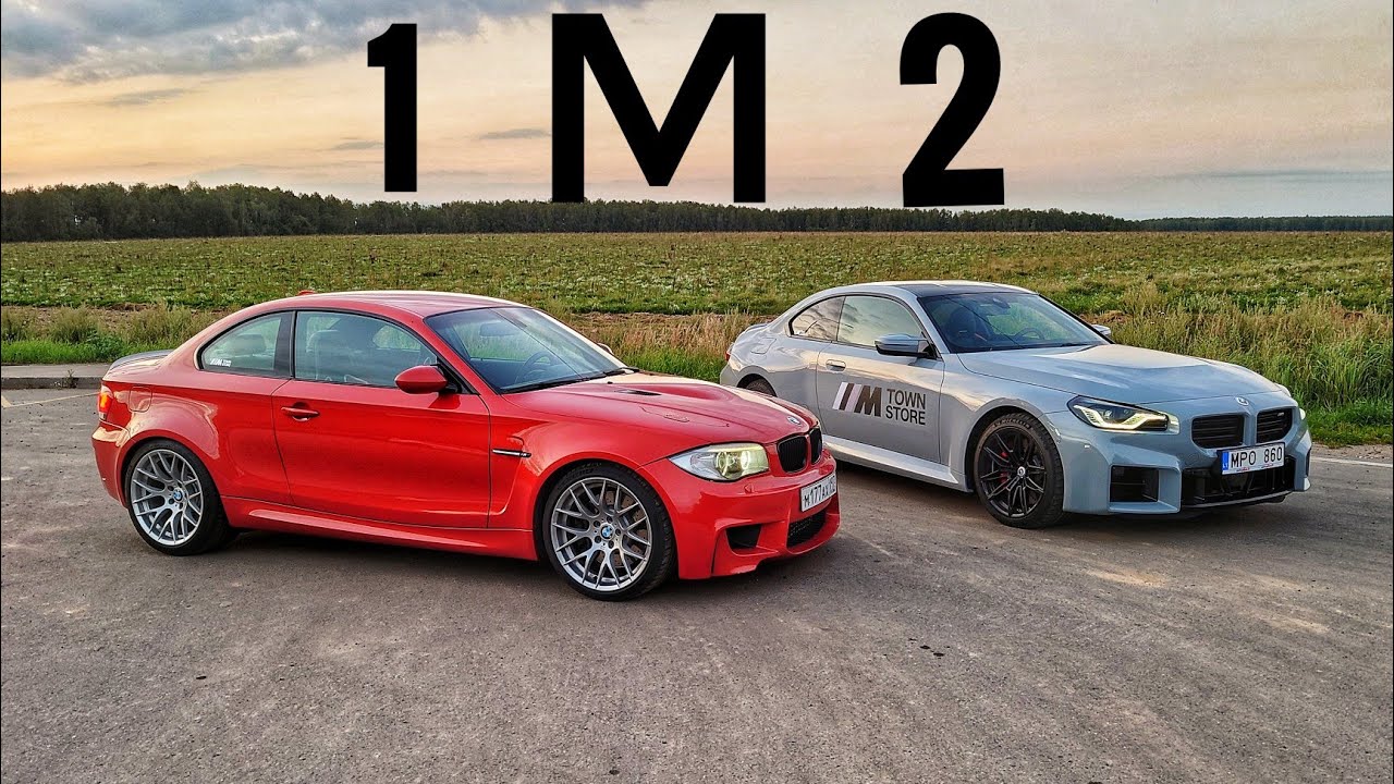 Будущая классика? НОВАЯ BMW M2 против BMW 1M