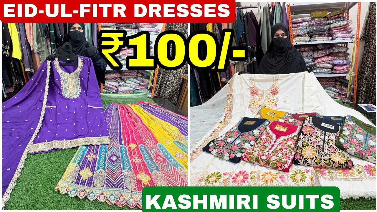 🌙Ramadan 2026 Special Offers🌙Kashmiri suits Gharara Plazo Frocks Gowns Lahenga Readymade Dresses kid