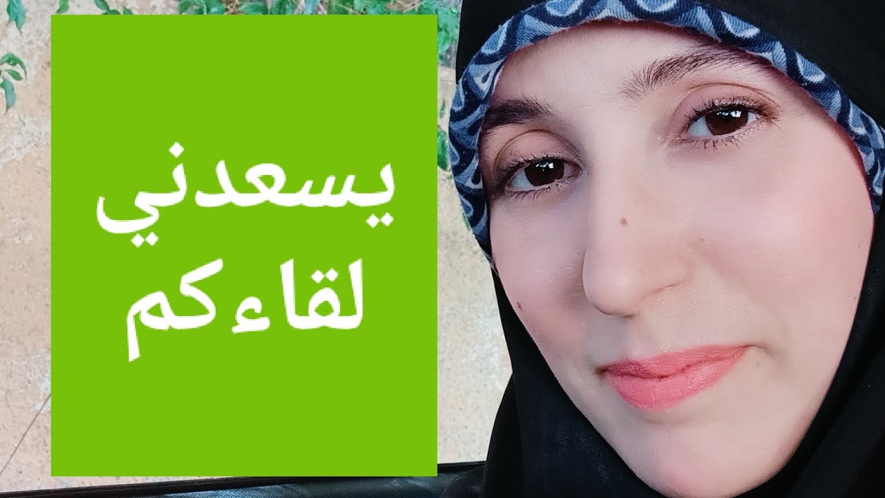 التسويق الشبكي لماذا البعض يحرمه و البعض يحلله؟