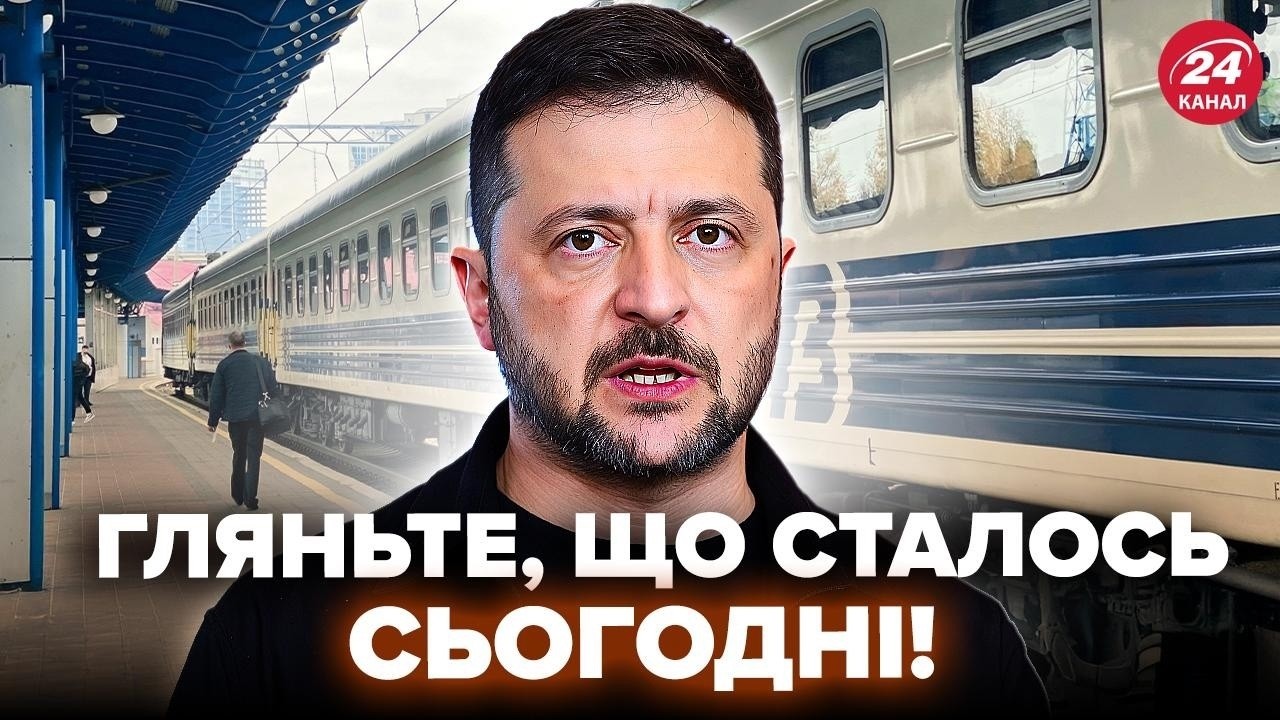 ⚡️Дивіться, хто ЗАРАЗ ПРИБУВ до Києва! Увага на ЦЮ РЕАКЦІЮ, перші кадри. Є ГАРНА ЗВІСТКА для України