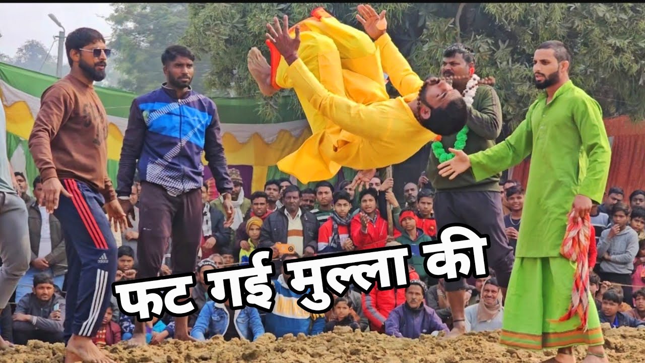 हेलीकॉप्टर बाबा ने फकीर बाबा के उड़ा दिया तोते फस गया फकीर/new kushti babafakeer