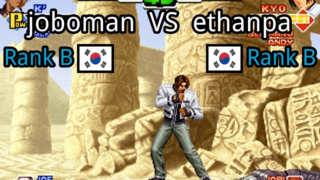 The King of Fighters 2000: (KR) joboman vs (KR) ethanpa - 2021-06-10 04:50:22
