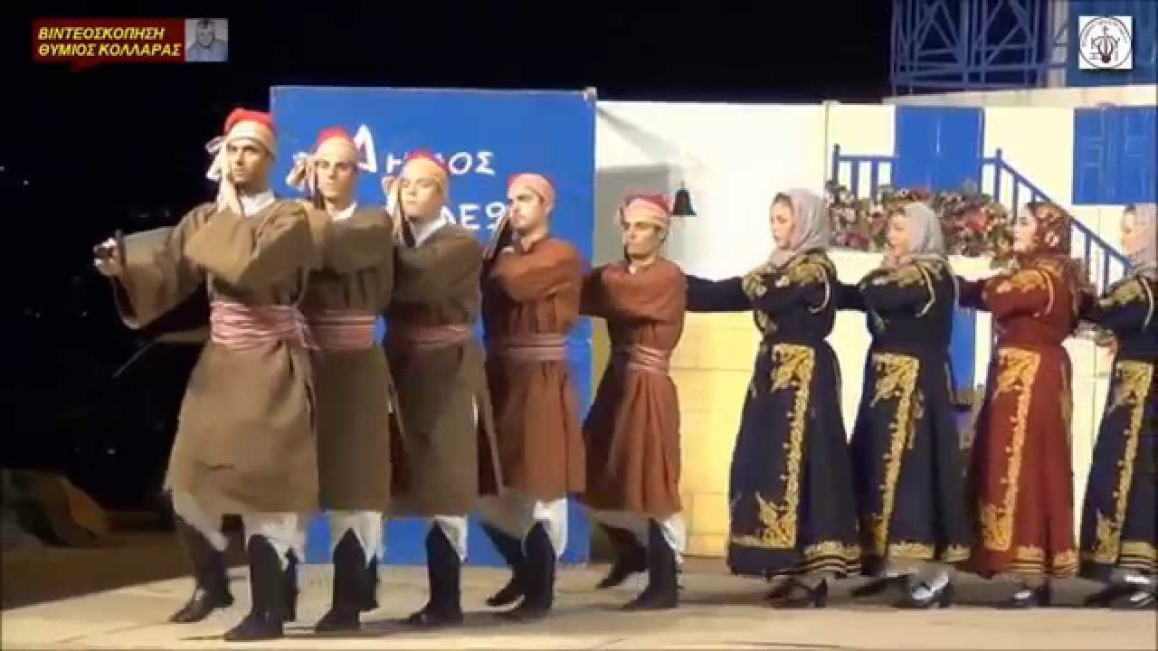 ΚΑΜΑΙ ΒΟΥΡΝΤΟΥΜ ΓΕΡΕ- ΚΟΝΙΑΛΙ: ΧΟΡΟΙ ΚΑΠΠΑΔΟΚΙΑΣ