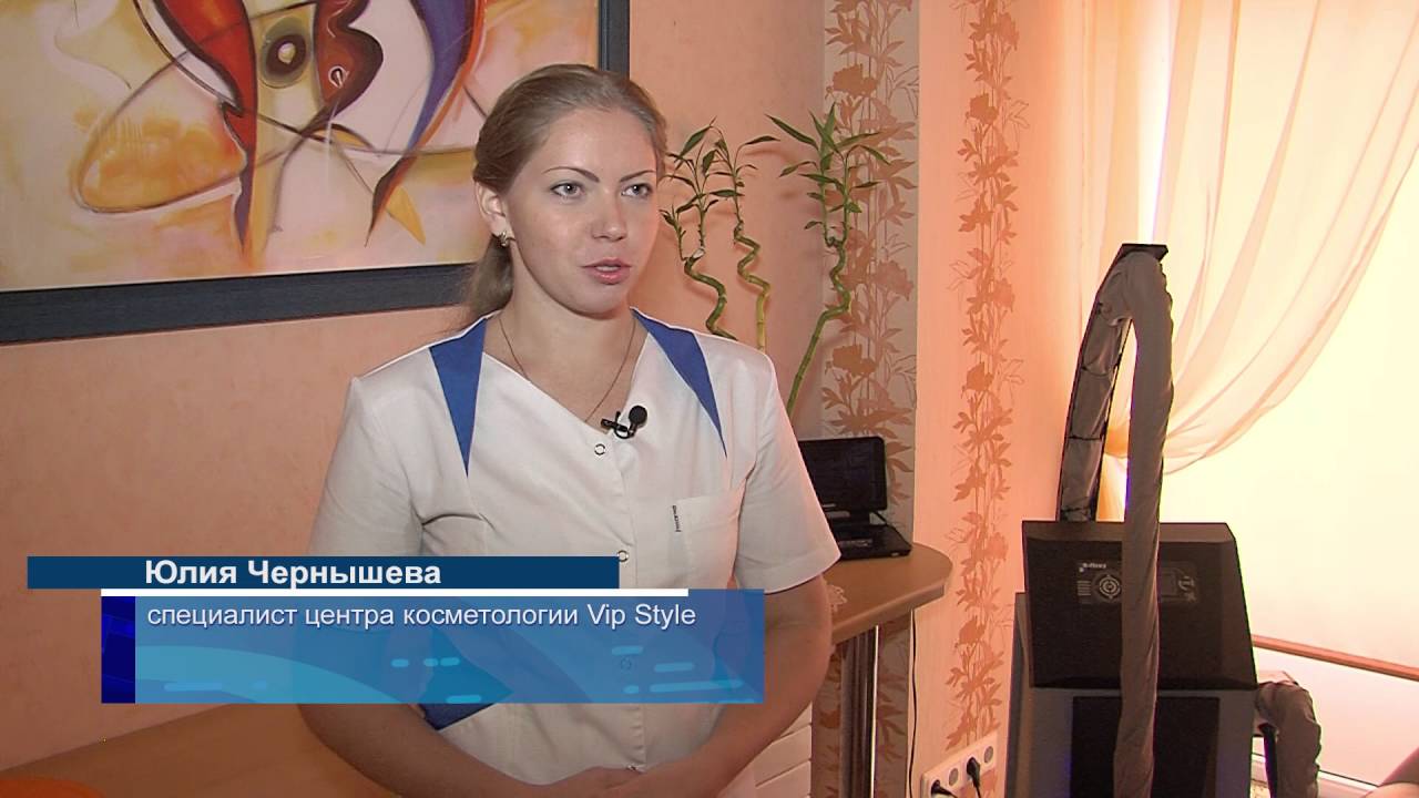 VIPSTYLE DAUGAVPILS