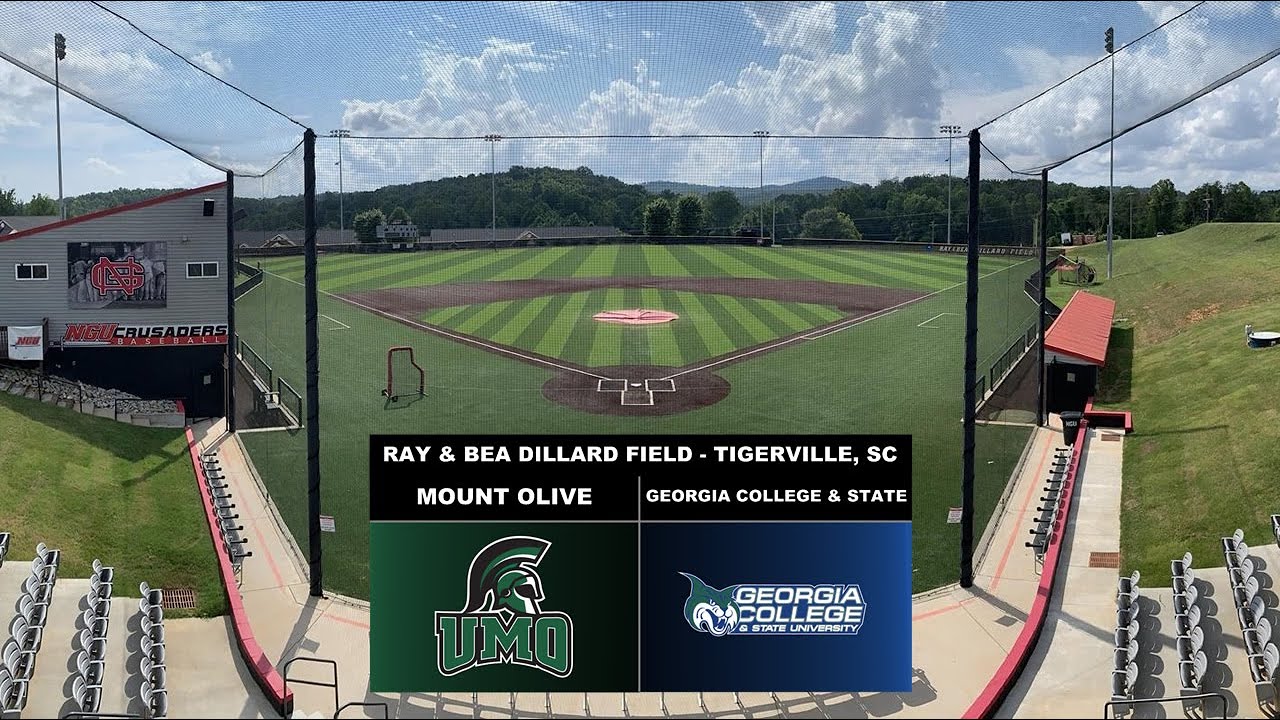 #7 Georgia College & State vs. #3 Mount Olive - NCAA Division II Southeast Regional #2