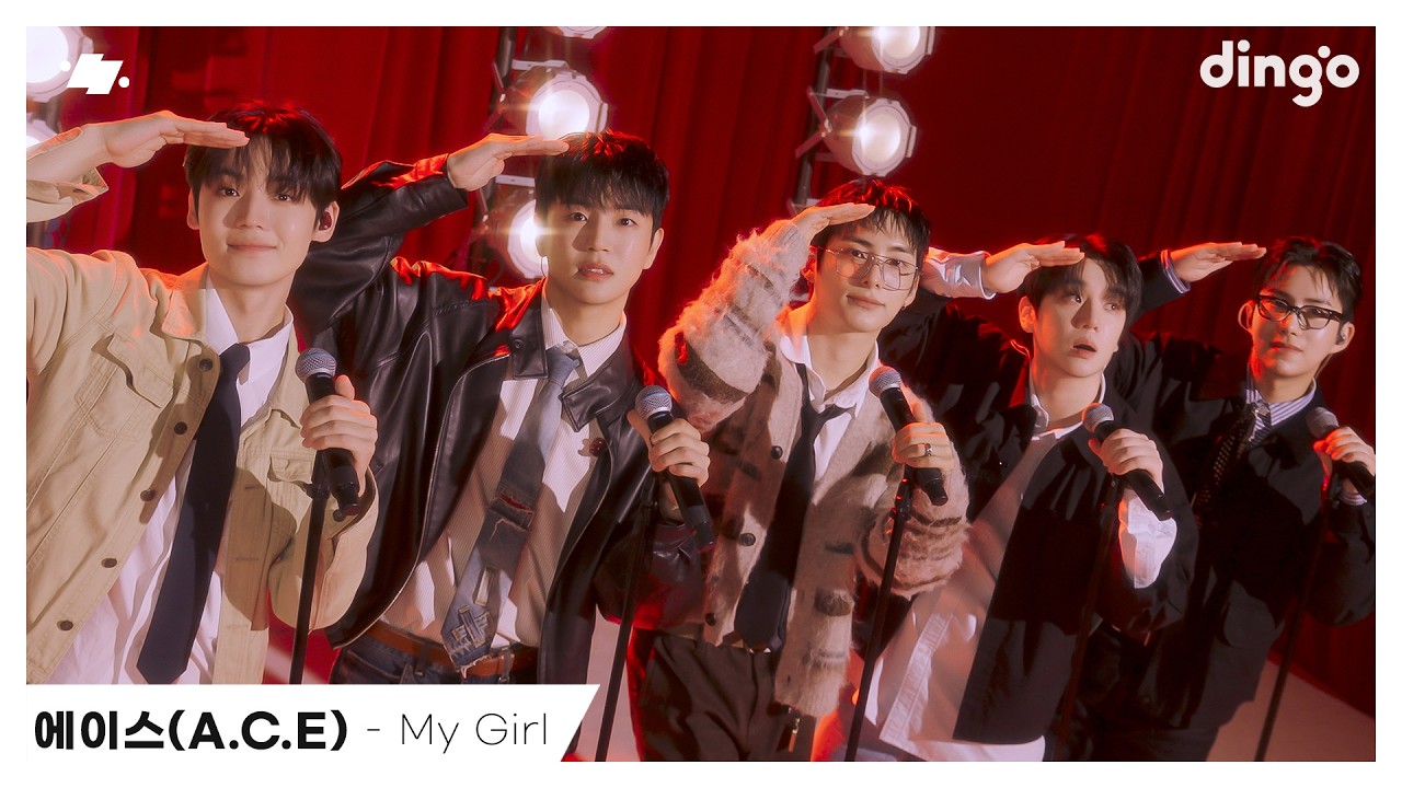 에이스(A.C.E) – My Girl | dingo live | 딩고뮤직 | Dingo Music
