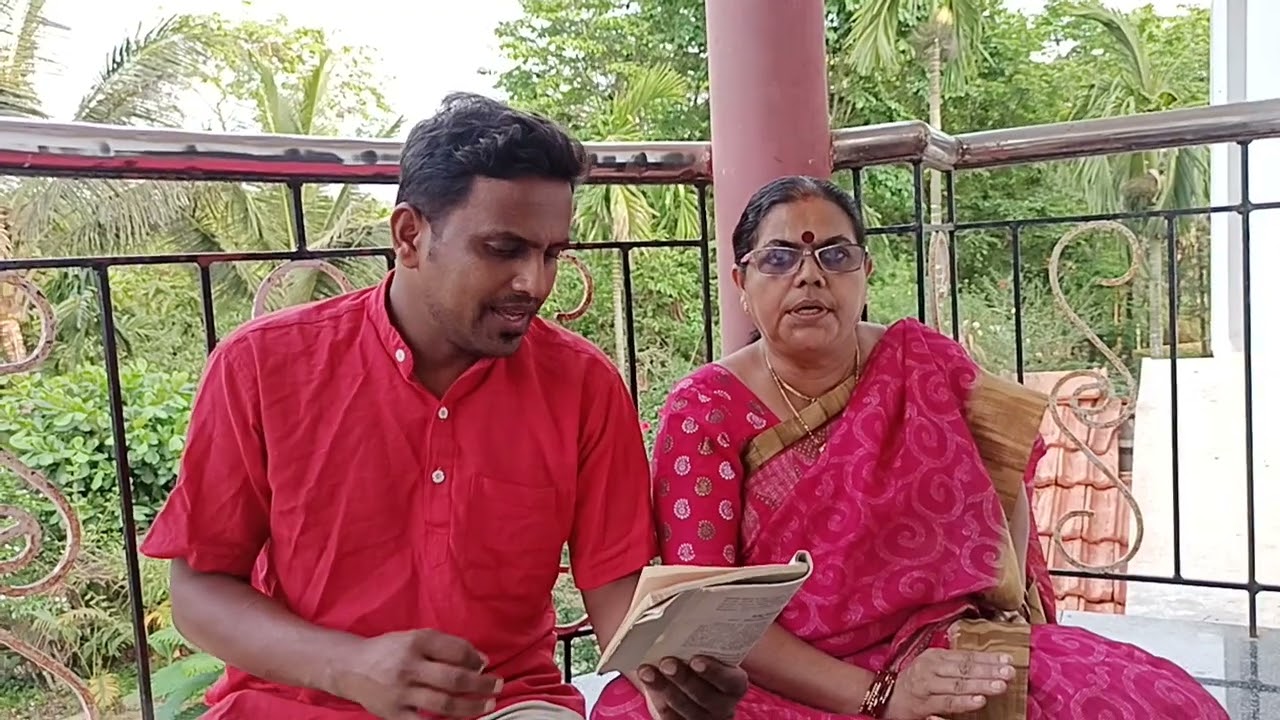 |ಹೂವಪಾಲಿಸೊ ಮಹಾದೇವ..| |ಸಂಪ್ರದಾಯದ ಹಾಡು| |ಹವ್ಯಕ ಹಾಡು|