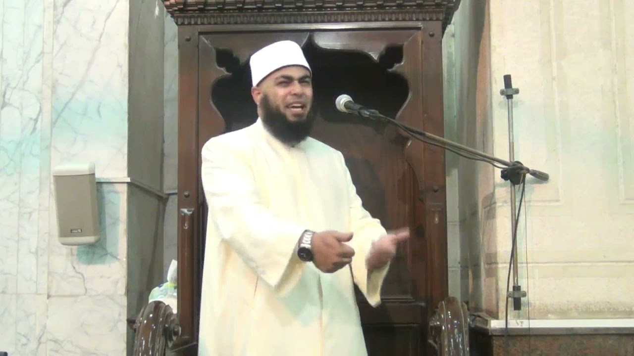 ج1 اسم الله الحق ...خطبة للشيخ سيد عبد الظاهر