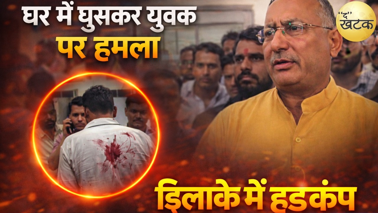दोस्त के साथ बाइक पर घर जा रहा था महेश, बीच रास्ते में पड़ोसियों ने किया ऐसा कि आ गए हिंदूवादी नेता.