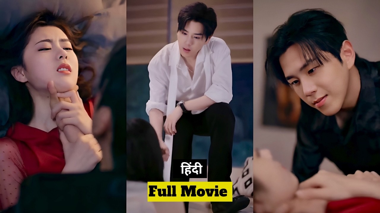 Poor Girl Wants To Run Away From Devil 👿 Ruthless CEO, But He Doesn't Want Her To Leave At Any Cost