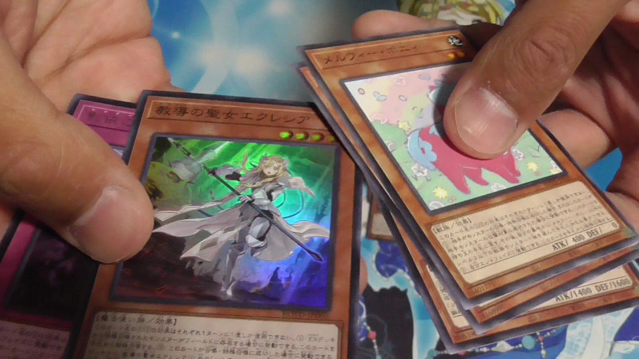遊戯王RISE OF THE DUELIST(ライズ・オブ・ザ・デュエリスト)を１箱開封してみた！