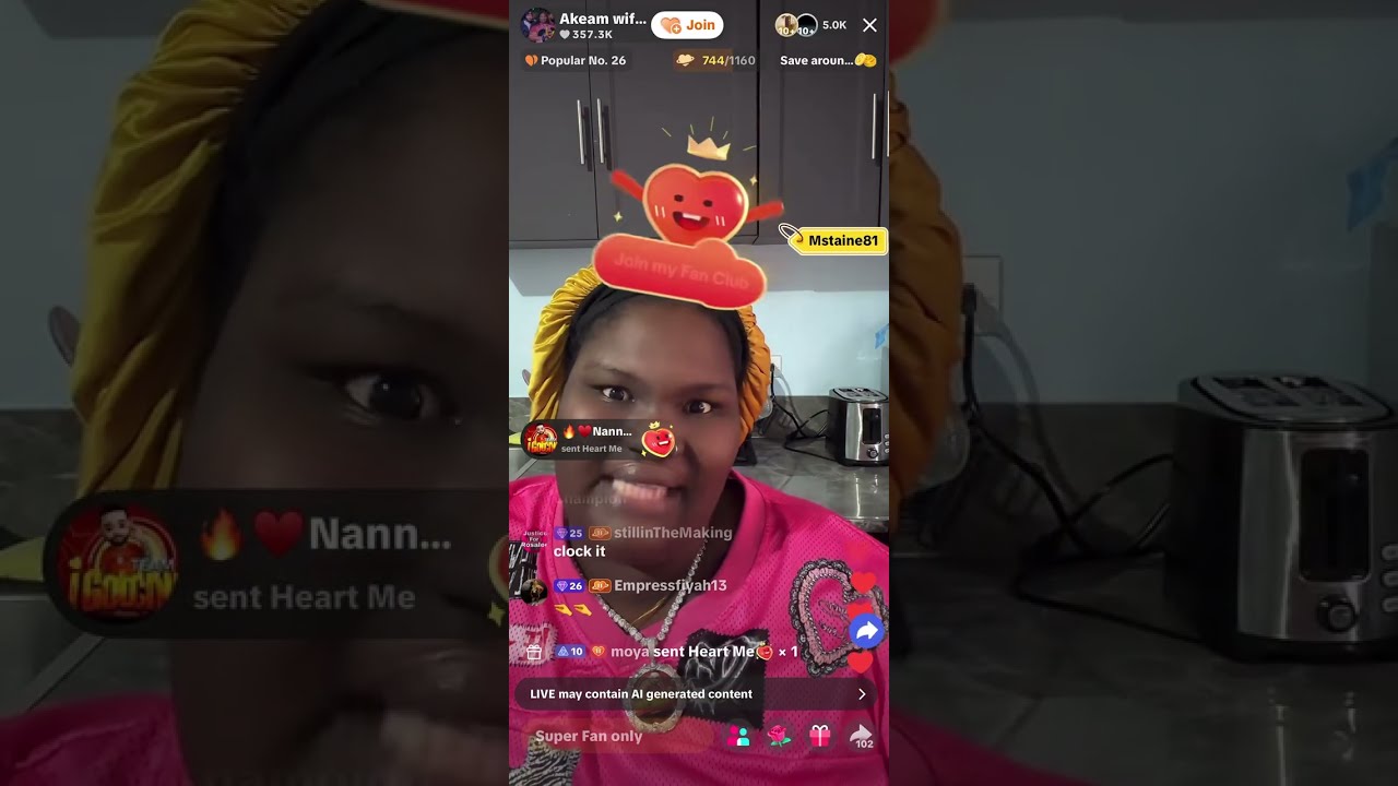 Розали 😰😨😱
