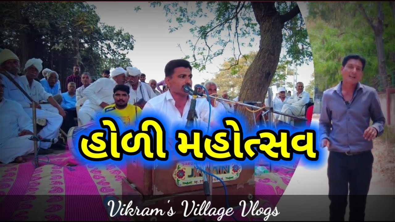 Random Clicks of Holi Festival Visavada