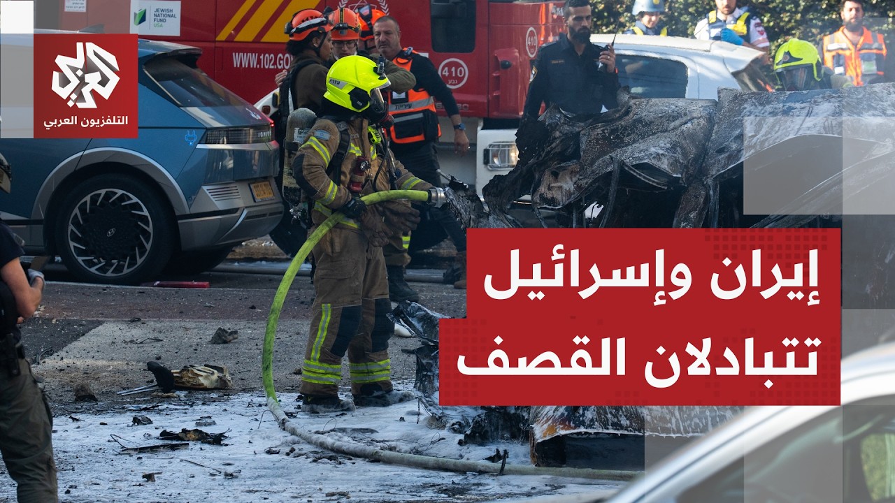 الحرب تشتعل.. إسرائيل تهاجم مجمع القيادة الإيرانية في طهران وتعلن عن حصيلة جديدة للهجمات الإيرانية
